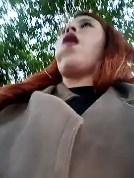 aurora sky11 online show from March 19, 2025, 10:53 pm