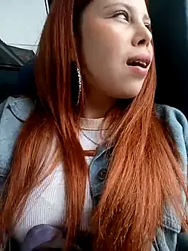 aurora sky11 online show from March 14, 2025, 7:55 pm