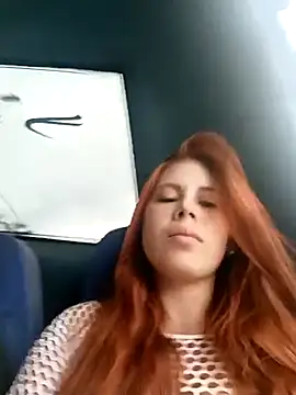 aurora sky11 online show from February 25, 2025, 8:42 pm