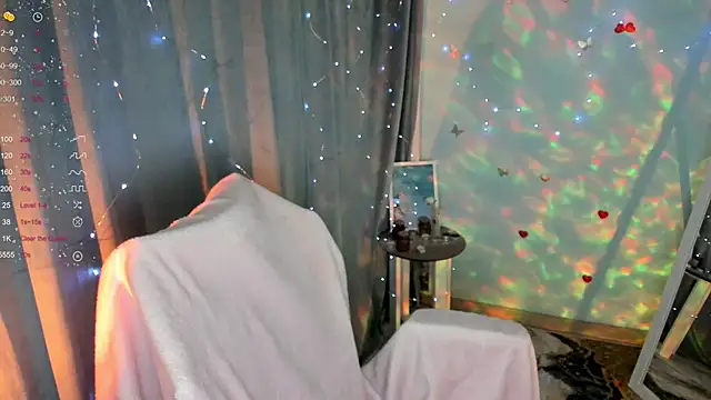 Snapshot of Lei_White chatting on November 20, 2025, 8:09 pm Lei White online show from November 20, 2025, 8:09 pm