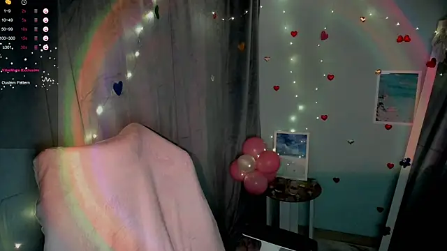 Snapshot of Lei_White chatting on February 16, 2025, 1:27 pm Lei White online show from February 16, 2025, 1:27 pm