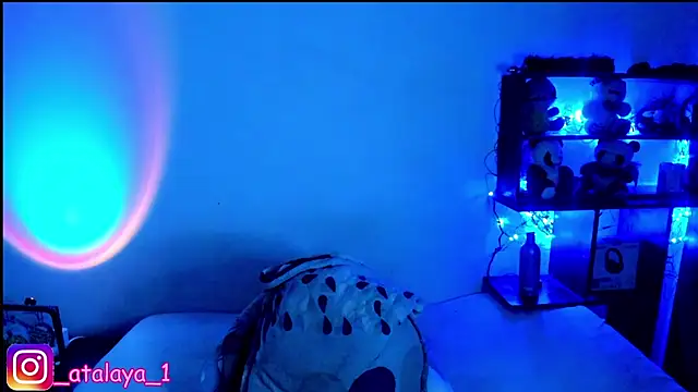 Snapshot of _atalaya_ chatting on March 13, 2025, 6:37 am atalaya online show from March 13, 2025, 6:37 am