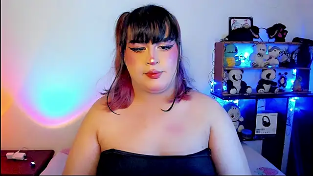 Snapshot of _atalaya_ chatting on March 9, 2025, 2:07 am atalaya online show from March 9, 2025, 2:07 am