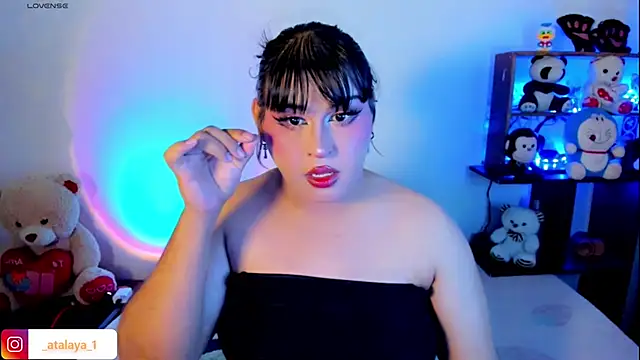 Snapshot of _atalaya_ chatting on February 19, 2025, 5:27 am atalaya online show from February 19, 2025, 5:27 am