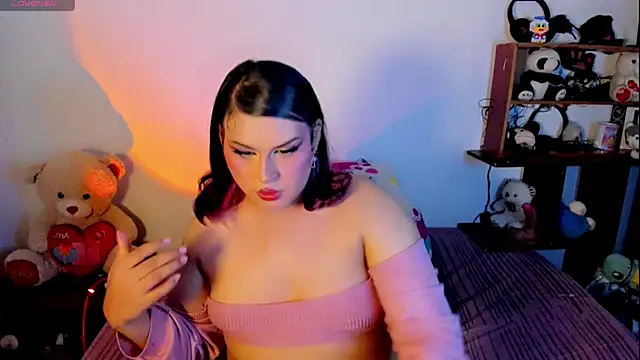 Snapshot of _atalaya_ chatting on February 18, 2025, 3:31 am atalaya online show from February 18, 2025, 3:31 am