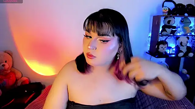 Snapshot of _atalaya_ chatting on February 17, 2025, 3:04 am atalaya online show from February 17, 2025, 3:04 am