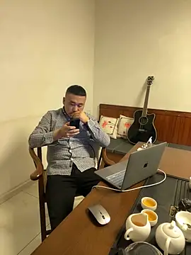 ShaoZian 1 online show from November 10, 2025, 9:47 am