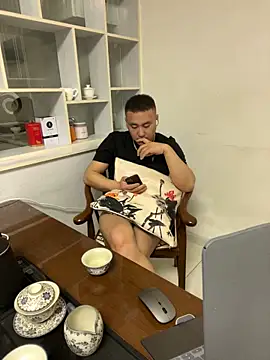 ShaoZian 1 online show from April 13, 2026, 6:23 pm