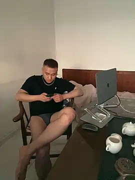 ShaoZian 1 online show from March 23, 2026, 9:42 am