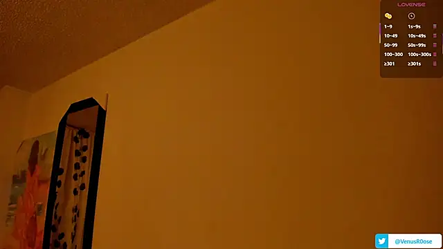 Venus R0se online show from October 9, 2025, 2:45 am