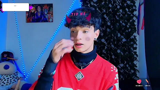 Snapshot of twink_sebas_ chatting on February 25, 2025, 7:38 pm twink sebas online show from February 25, 2025, 7:38 pm