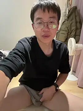 liexjbd-8899 online show from November 19, 2025, 3:56 pm