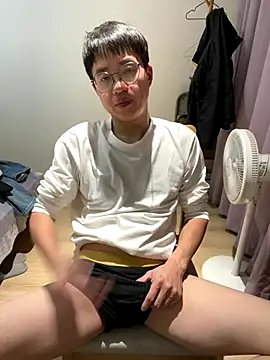 liexjbd-8899 online show from December 21, 2025, 2:08 pm