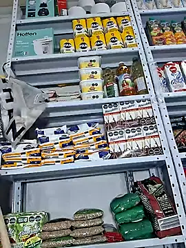 Katia sweetx online show from November 7, 2025, 1:26 pm