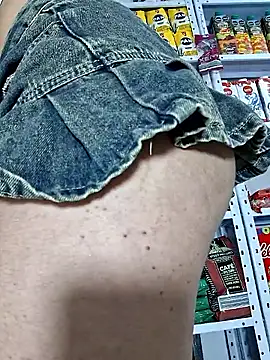 Katia sweetx online show from October 20, 2025, 2:17 pm