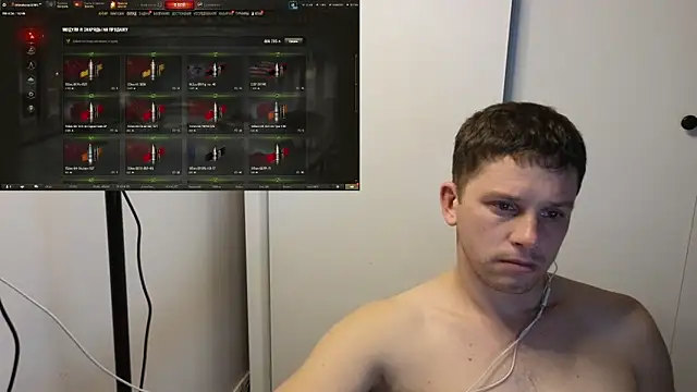 BigL0ve online show from October 20, 2025, 3:12 pm