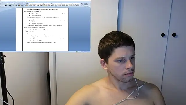 BigL0ve online show from November 21, 2025, 2:16 pm