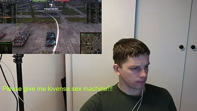 BigL0ve online show from February 11, 2026, 3:12 pm