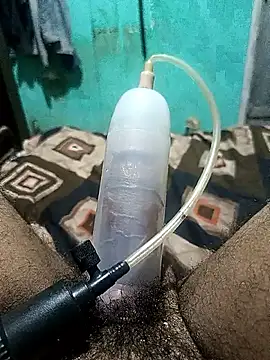 AssamSilchar93 online show from October 9, 2025, 5:35 pm