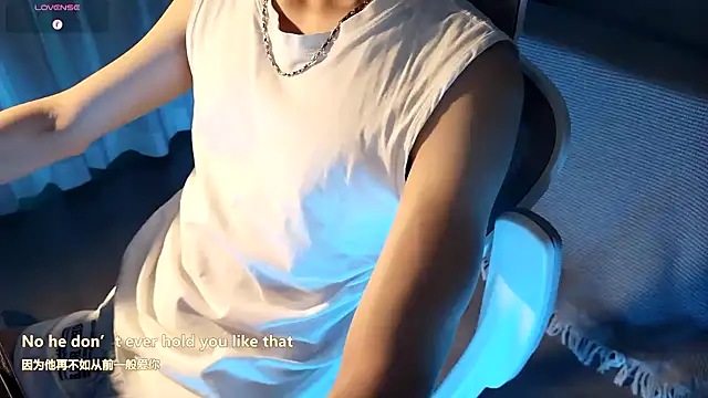 Snapshot of FEIYU001 chatting on December 13, 2024, 2:05 pm FEIYU001 online show from December 13, 2024, 2:05 pm