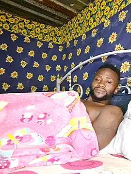 bull Giant online show from February 17, 2025, 12:32 am