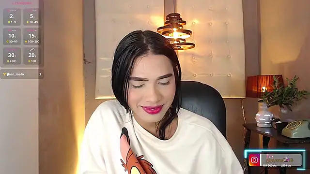 Snapshot of Greys_ath chatting on October 23, 2025, 4:11 am Greys ath online show from October 23, 2025, 4:11 am