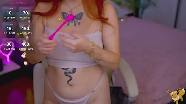 RedShinee online show from November 6, 2025, 8:07 am