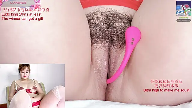 Snapshot of Tastemystrawberry chatting on September 15, 2025, 1:22 pm Tastemystrawberry online show from September 15, 2025, 1:22 pm