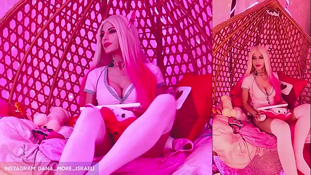 dana more online show from November 25, 2025, 10:04 am