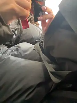 Asian Asami online show from March 22, 2026, 3:02 pm