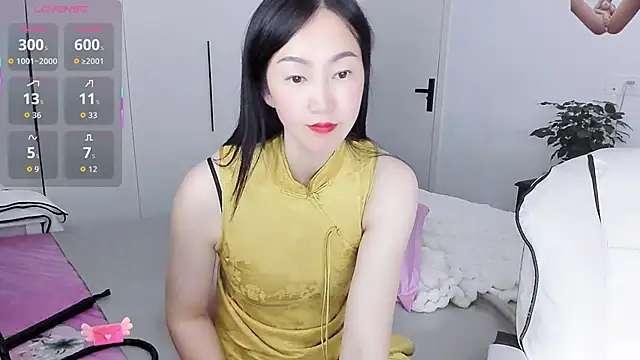 paopao-a online show from November 4, 2025, 2:10 pm