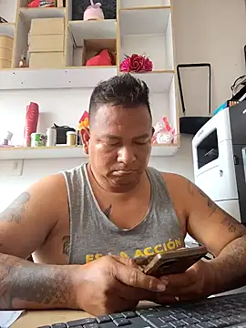 Snapshot of siatodo02 chatting on December 6, 2024, 4:01 pm siatodo02 online show from December 6, 2024, 4:01 pm