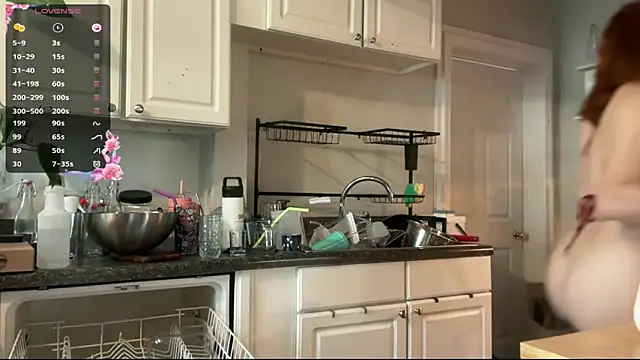 Aria Fields online show from March 25, 2026, 6:18 pm