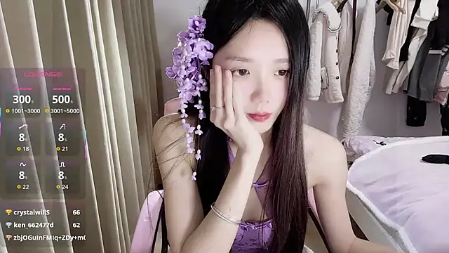 Snapshot of Puff-521 chatting on February 1, 2026, 1:31 pm Puff-521 online show from February 1, 2026, 1:31 pm