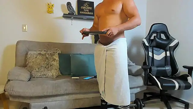 julian wallace online show from December 1, 2025, 8:42 pm