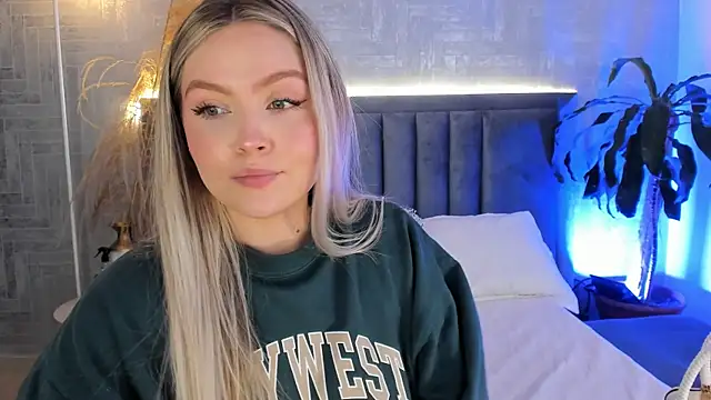 GaiaBaker online show from December 17, 2025, 3:28 pm