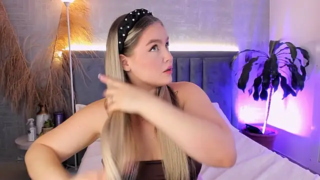 GaiaBaker online show from March 25, 2026, 3:44 pm