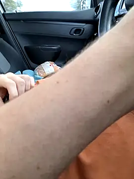 Snapshot of RyanVasquez69 chatting on December 18, 2024, 2:17 pm RyanVasquez69 online show from December 18, 2024, 2:17 pm