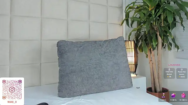 Nia Bunny online show from March 6, 2025, 1:46 pm