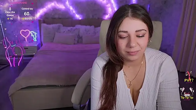 Snapshot of JulietDream chatting on March 7, 2025, 6:57 am JulietDream online show from March 7, 2025, 6:57 am