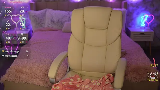 Snapshot of JulietDream chatting on March 20, 2025, 2:10 pm JulietDream online show from March 20, 2025, 2:10 pm