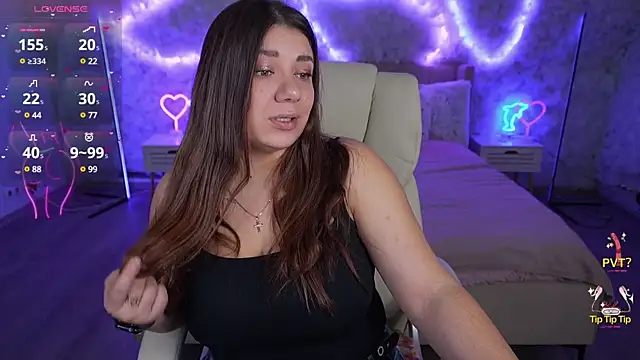 Snapshot of JulietDream chatting on March 10, 2025, 6:49 am JulietDream online show from March 10, 2025, 6:49 am