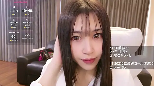 -satomi-jp online show from January 11, 2026, 1:34 am