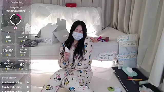 2hyun online show from March 11, 2025, 2:18 pm