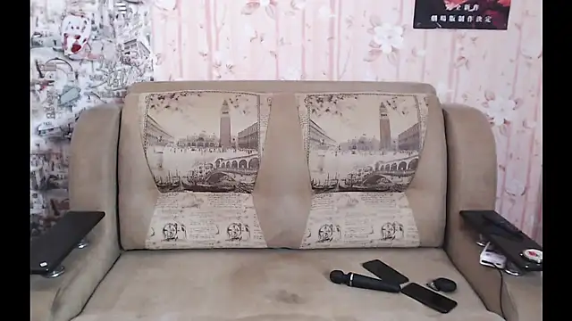 Miya Wey  online show from December 19, 2025, 7:27 pm