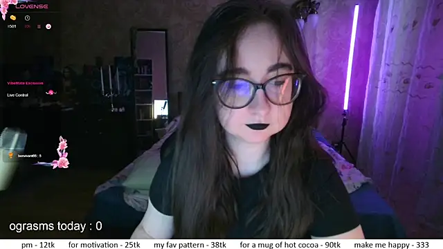 Snapshot of el_sweety chatting on December 16, 2025, 12:09 pm el sweety online show from December 16, 2025, 12:09 pm