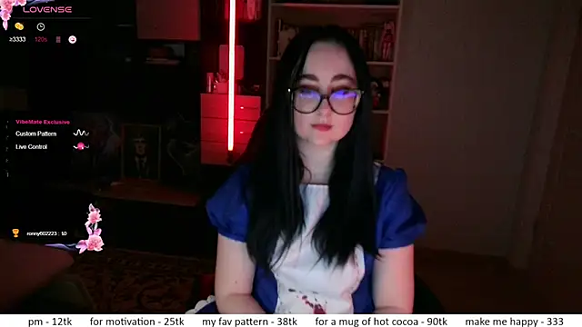 Snapshot of el_sweety chatting on February 12, 2026, 1:00 pm el sweety online show from February 12, 2026, 1:00 pm