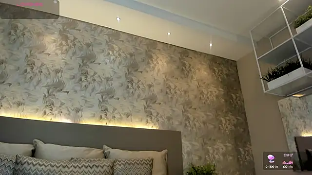 JadaKai online show from October 12, 2025, 12:45 am