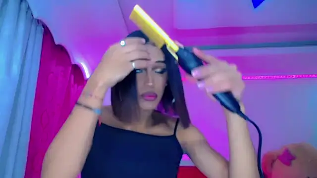 NahomiCamper online show from April 4, 2026, 10:38 pm