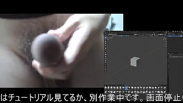 ikkakusai11 online show from November 19, 2025, 4:07 pm